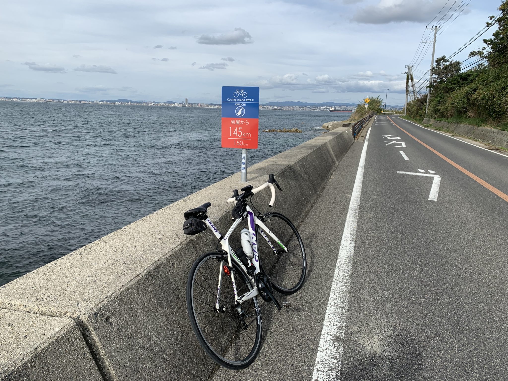 まる わかり 自転車 ロード コース 後編