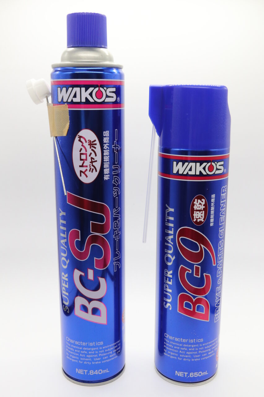 激安商品 在庫有 特急 ワコーズ ラスペネ ミニ 180ml A123 自転車 メンテナンス チェーン ギアオイル 潤滑剤  discoversvg.com