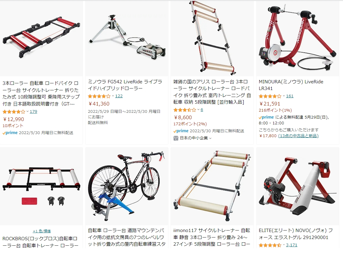 半額SALE／ 送料込 Sportneer 自転車トレーナ 室内用ローラー台